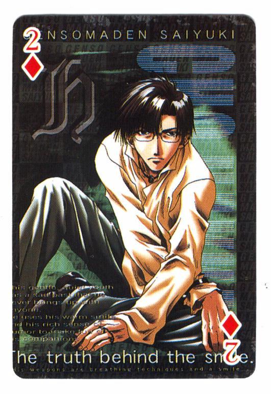 Otaku Gallery  / Anime e Manga / Saiyuki / Carte da Gioco / carte (45).jpg